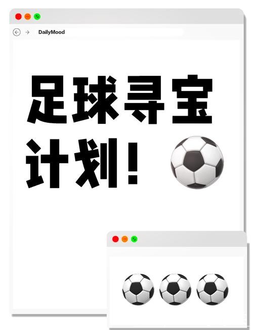 世界杯预测:体育博彩中的常见误区 世界杯预测:体育博彩中的常见误区